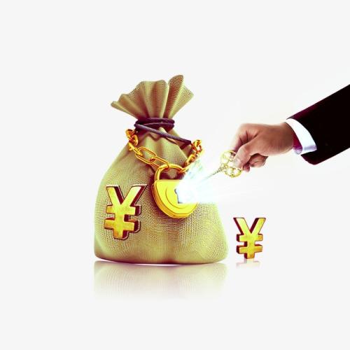 第 2 个：重庆房屋抵押借钱，房地产抵押贷款省时省力省心！房地产抵押贷款策略大大曝光！