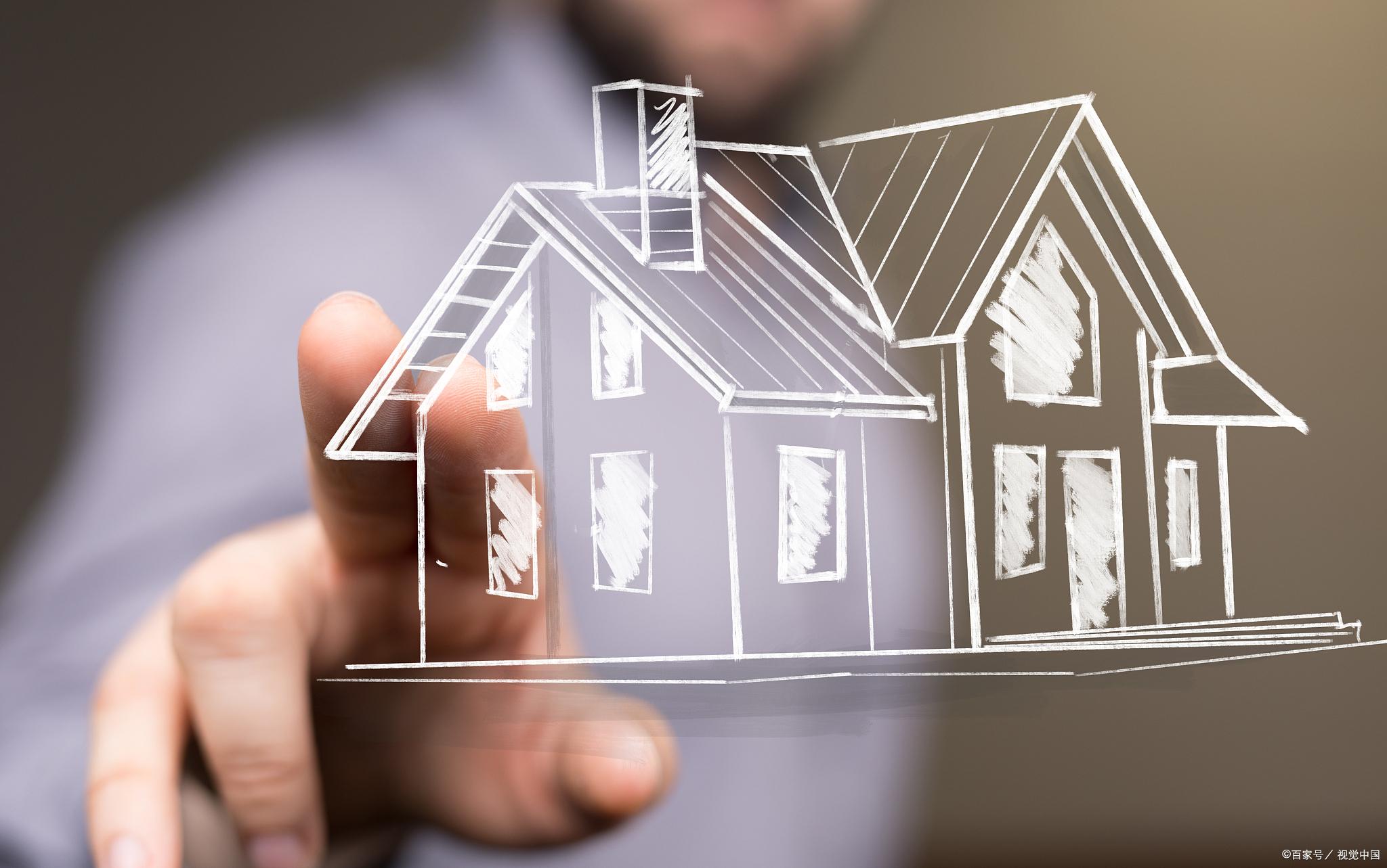 第 4 个：重庆房屋抵押借钱，房地产抵押贷款省时省力省心！房地产抵押贷款策略大大曝光！