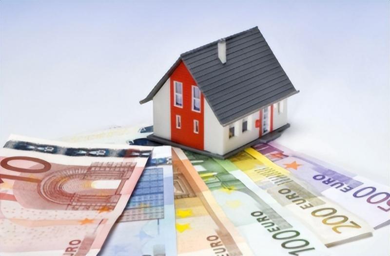 第 8 个:重庆空放贷款,房地产抵押贷款住房抵押贷款 vs 住房抵押贷款有什么区别?