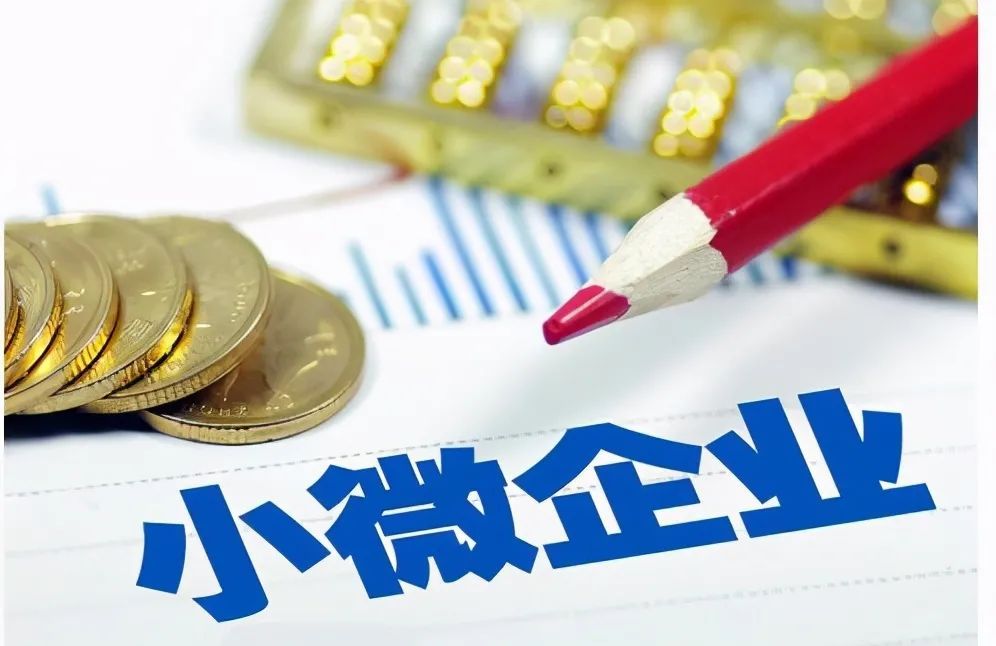 重庆汽车抵押贷款工行汽车抵押贷款标准和流程？