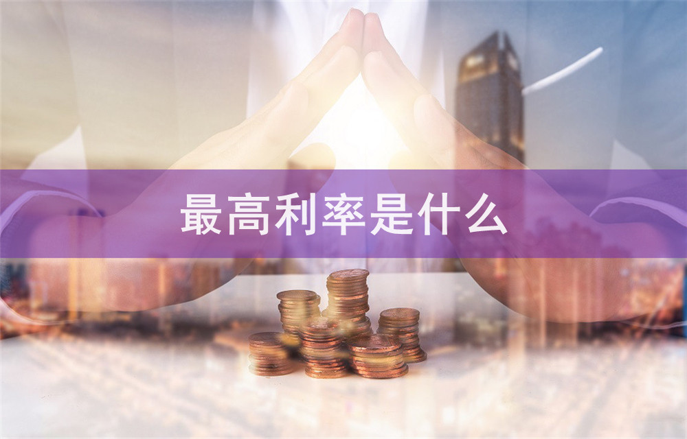 重庆当铺下款典当公司可以做信贷业务吗？