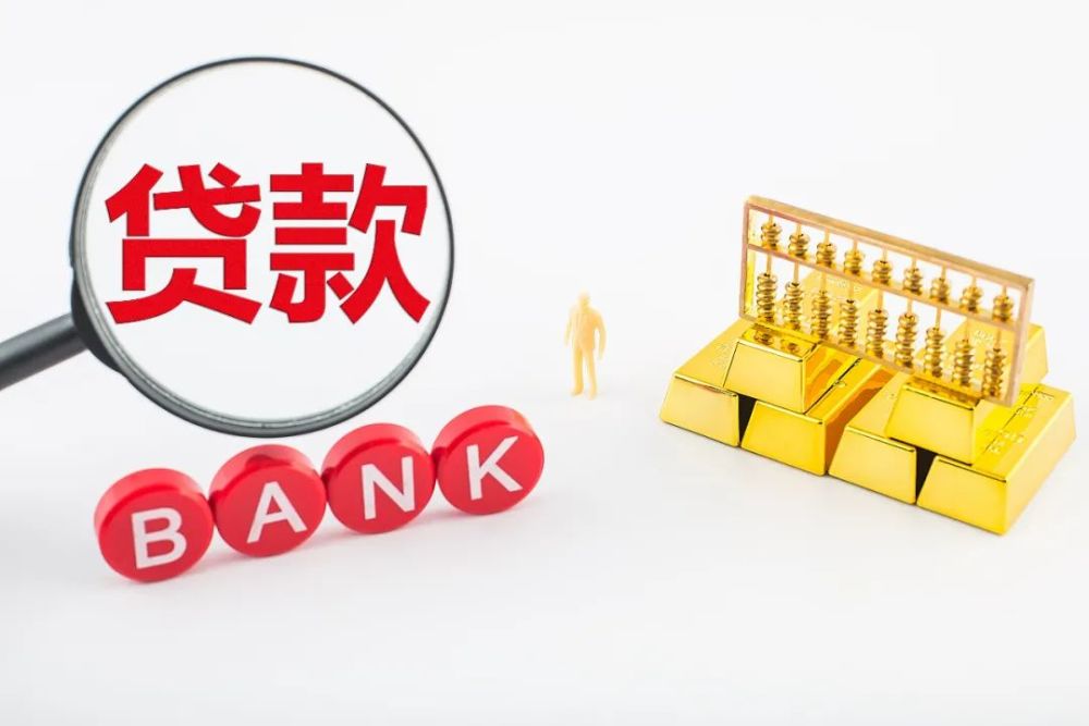 重庆个人押车贷款