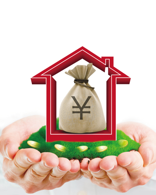 重庆大额资金周转