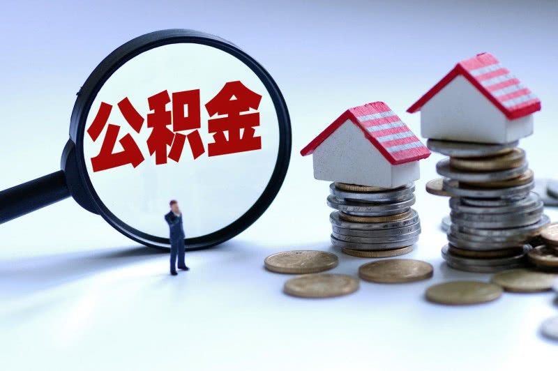 重庆小额贷款