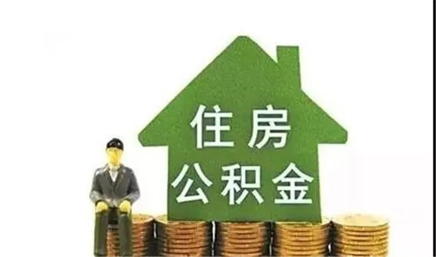 重庆黄金抵押贷款：轻松获取资金的理想选择