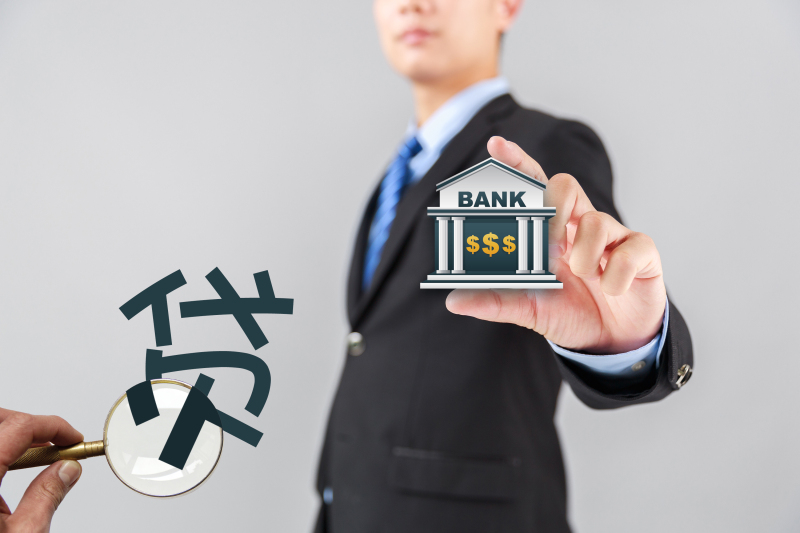 重庆私人资金贷款产品，助您梦想成真