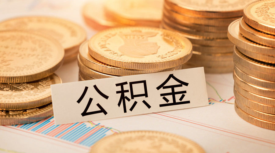 重庆私人资金贷款产品，助您梦想成真