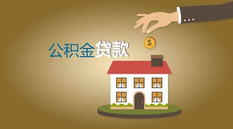 重庆手表典当抵押贷款，助您轻松实现资金周转