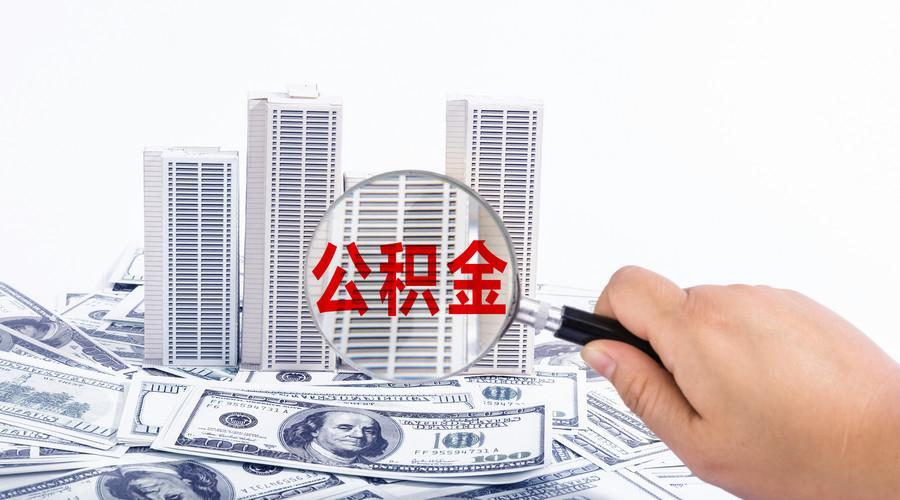 重庆私人借钱的贷款产品,为您解决燃眉之急 重庆私人借钱的贷款产品,为您解决燃眉之急