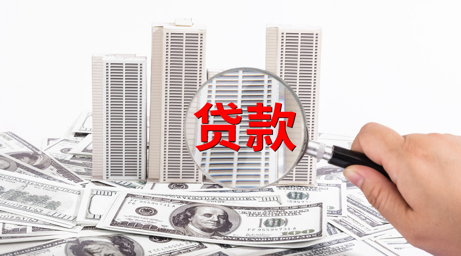 私人借钱的借条模板:确保您的资金安全. 私人借钱的借条模板:确保您的资金安全.