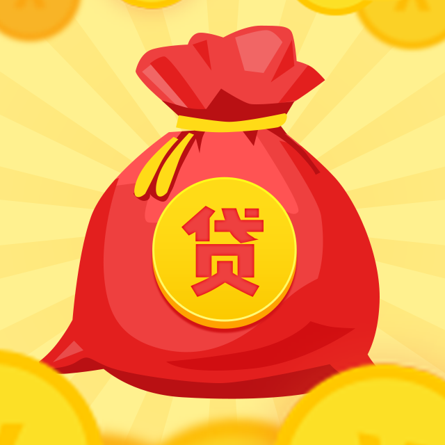 第 2 个：重庆房产抵押重庆渝中房屋抵押贷款代办｜房抵贷银行办理,抵押担保贷款公司
