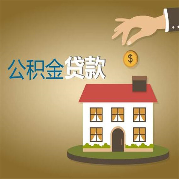 第 2 个：重庆汽车抵押借钱，重庆私借关于严抓工作作风、加强廉洁自律工作的通知